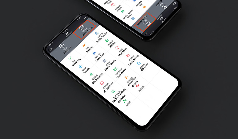 A banking marketplace with third-party integrations.