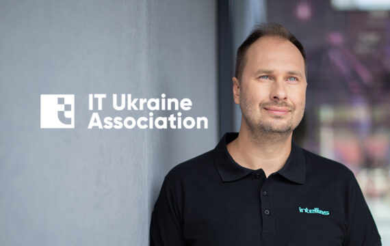 Vitaly Sedler Re-Elected as President of the IT Ukraine Association