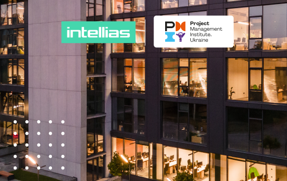 Intellias and PMI Signed a Memorandum of Cooperation