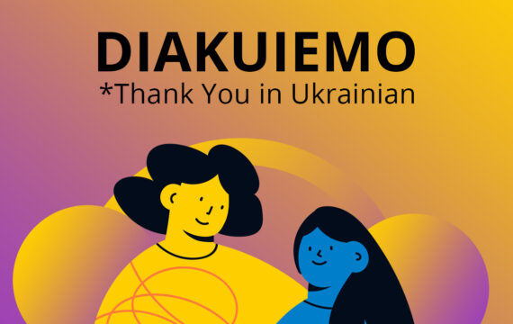 Letter of Appreciation to the Forge Team