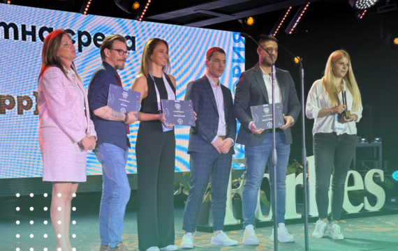 Forbes Bulgaria Honors Intellias with Silver in HR & Employer Branding Awards