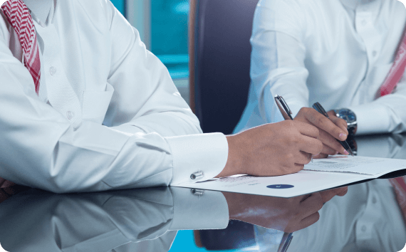 إنتلياس السعودية