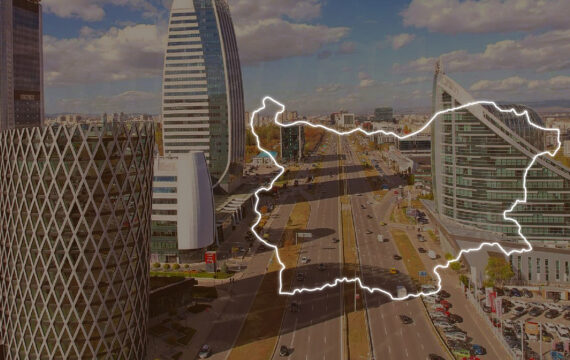 Outsourcing to Bulgaria: A Guide to an Emerging IT Ecosystem