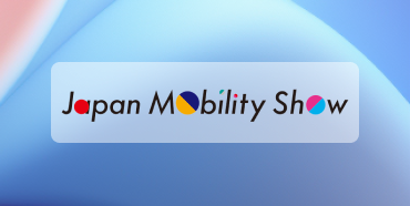 Intellias Showcases Growing Commitment to Asia at Japan Mobility Show 2025